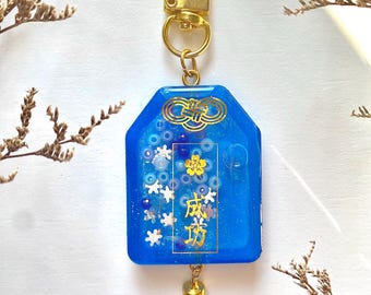 Handmade Resin Omamori Charm, Japanese Success Bag Charm, Business Growth Gift