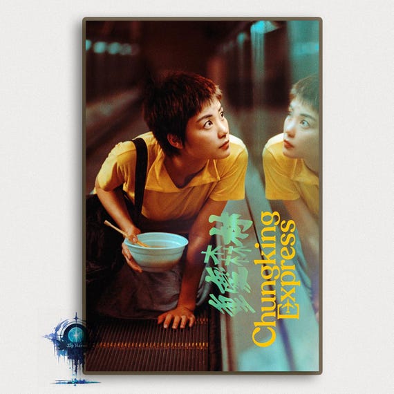 恋する惑星 映画ポスター：高画質キャンバスアートプリント - Etsy 日本