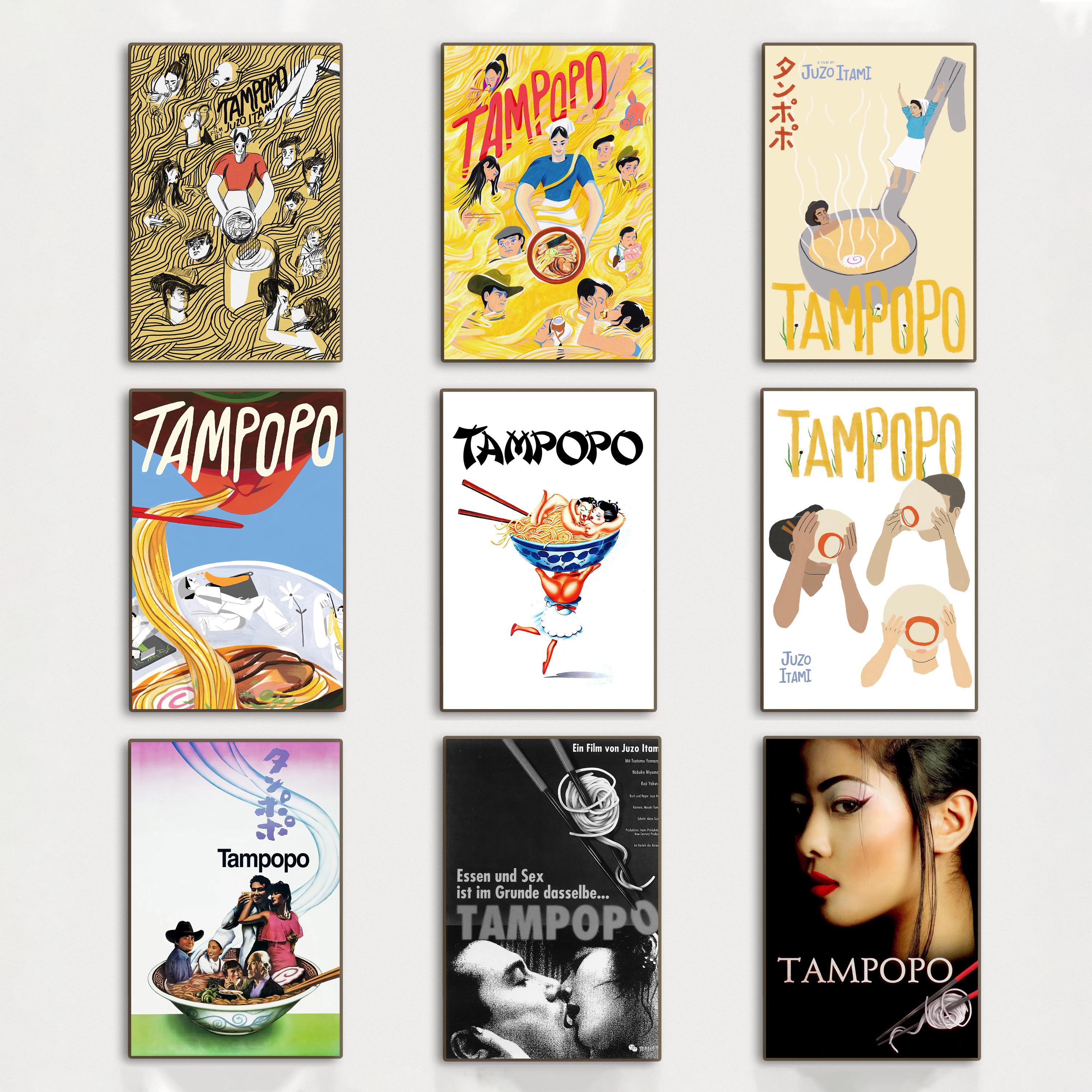 Tampopo japanese movie poster - Etsy 日本