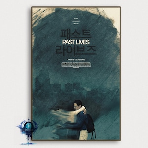 Past lives movie - Etsy 日本