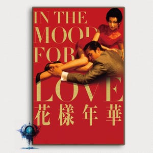 In the Mood for Love Movie Poster: High Definition Canvas Art Print
