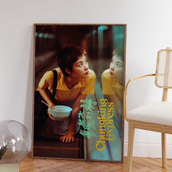 恋する惑星 映画ポスター：高画質キャンバスアートプリント - Etsy 日本