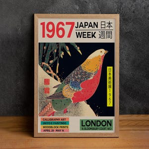 Arte japonés Semana del arte japonés de 1967 Celebrando el arte mural colorido para realzar su hogar Estudio de arte cautivador Decoración del hogar