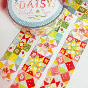 Quilt Washi Tape #15