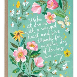 Wake at Dawn - Greeting Card