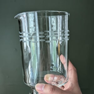 ヴィンテージ エッチングガラス 飲料ピッチャー カクテルミキサー サーバー 台座 MCM バーカート クリア アブストラクト ミニマル トレイル 点線 パターン ティー