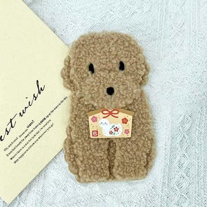 Adorable sobre de peluche hecho a mano con forma de cachorro, sobre personalizado con forma de oso en 3D, sobre en miniatura emergente con forma de cachorro para vacaciones, regalo de cumpleaños para ella