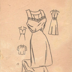 Mail Order 3809 1950s Misses Nightgown and Bed Jacket Pattern High Waist V Back Shoulder Straps Womens Vintage Sewing Pattern Size 14 B32 FF