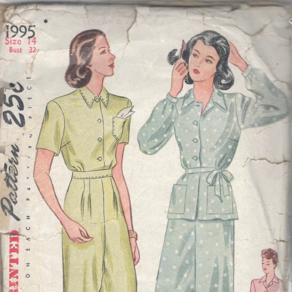 Simplicity 1995 1940s Ladies PAJAMAS Pattern Trousers and Top ala Katherine Hepburn Style Womens Vintage Sewing Pattern Size 14 Bust 32