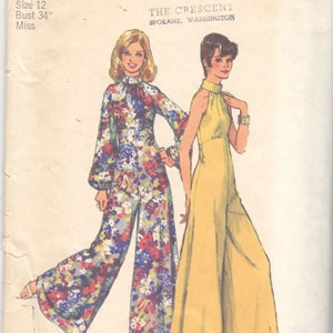 Simplicity 5570 1970s Misses Glamorous Halter Palazzo Jumpsuit Pattern ...