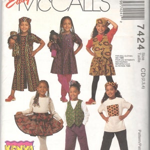 McCalls 7424 Girls Afrocentric Jumpsuit Vest T Shirt Skirt Pants Kofi Hat Pattern Kenya Vintage Sewing Pattern Size 4-5-6 or 6-7-8 image 2