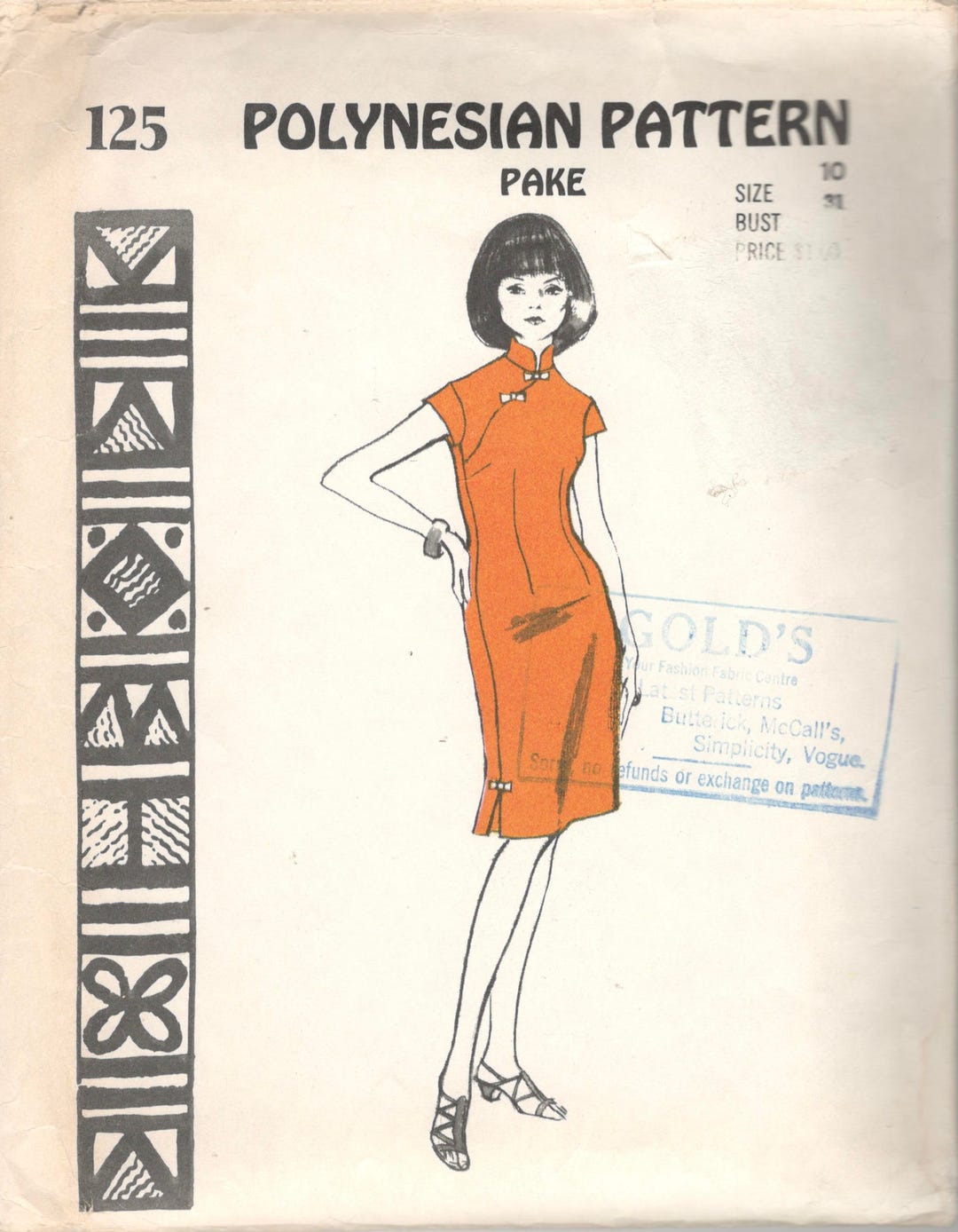 1970s Polynesian Pattern 125 PAKE Misses Cheongsam Dress Pattern ...