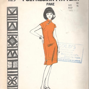 1970s Polynesian Pattern 125 PAKE Misses Cheongsam Dress Pattern Asymmetric Womens Vintage Chinese Hawaiian Sewing Size 10 Bust 31