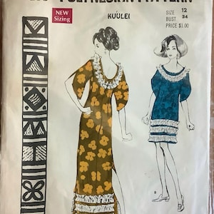 Mamo Howell Muumuu - Etsy