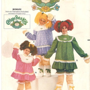 1980s Butterick 6919 Childs Cabbage Patch Costume Pattern Soft Sculpture Legs Hands Wig Vintage Sewing Pattern Size Small UNCUT