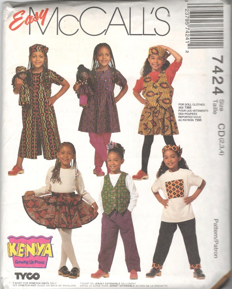 McCalls 7424 Girls Afrocentric Jumpsuit Vest T Shirt Skirt Pants Kofi Hat Pattern Kenya Vintage Sewing Pattern Size 4-5-6 or 6-7-8 image 2