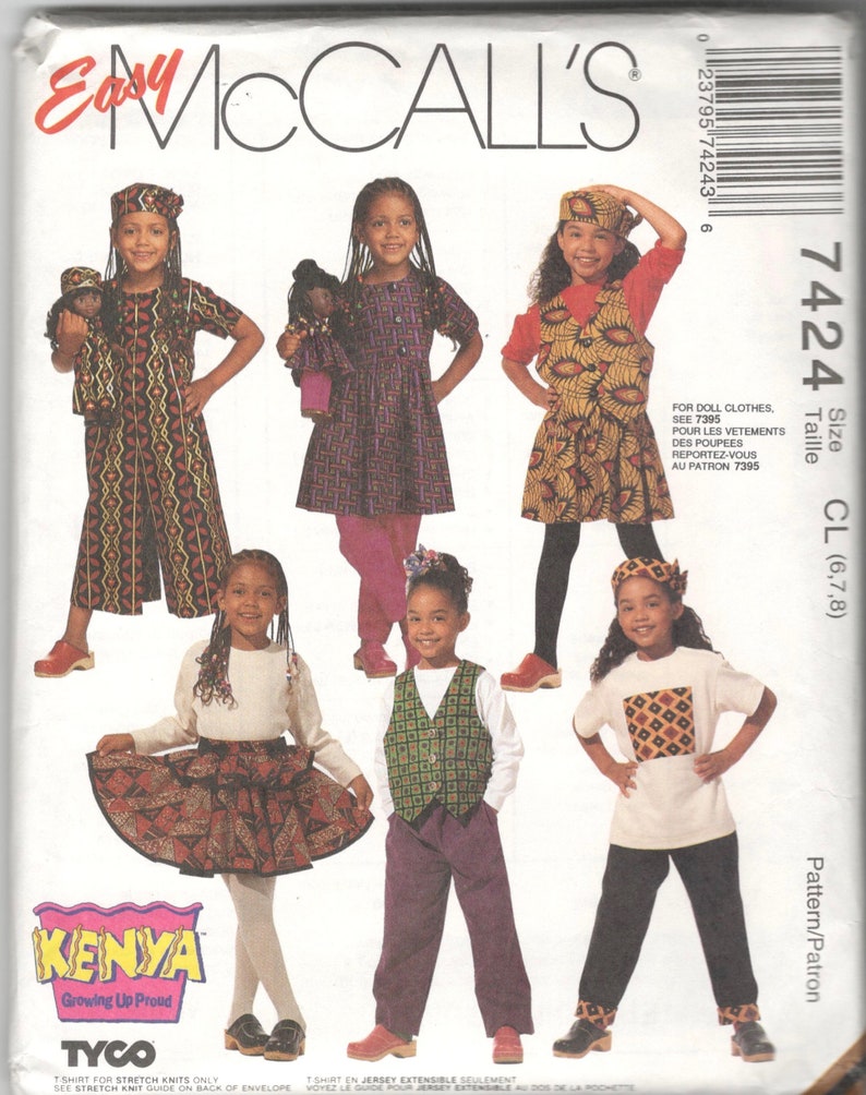 McCalls 7424 Girls Afrocentric Jumpsuit Vest T Shirt Skirt Pants Kofi Hat Pattern Kenya Vintage Sewing Pattern Size 4-5-6 or 6-7-8 image 3