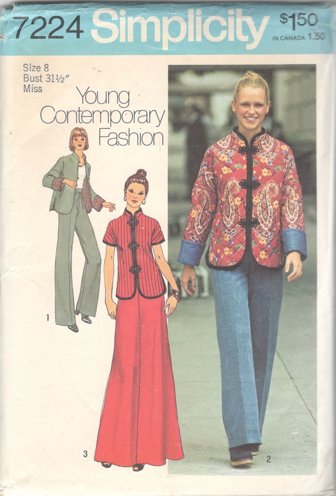 Simplicity 7224 1970s Misses Oriental Jacket Skirt and Pants - Etsy