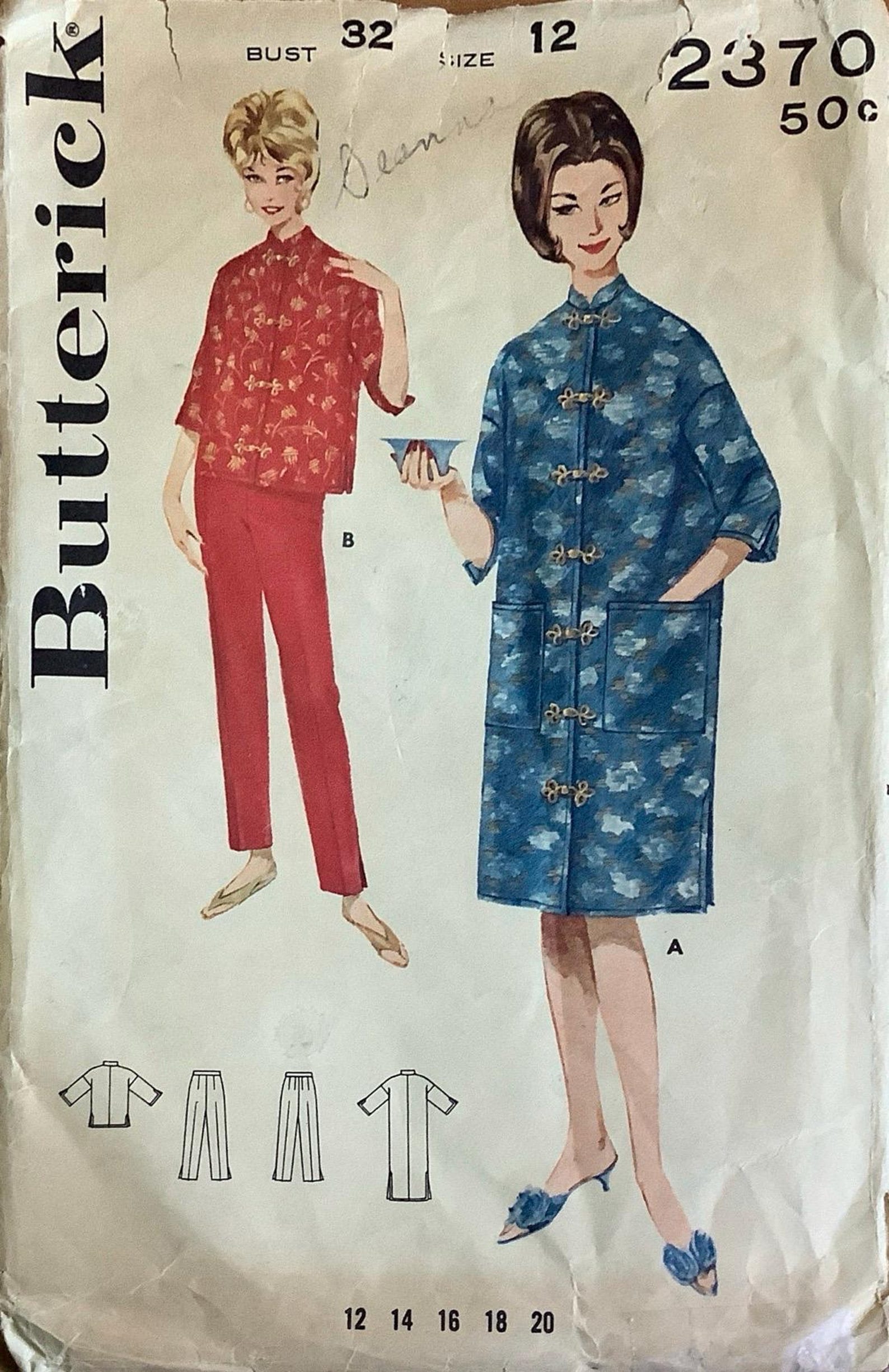 1960s Butterick 2370 Misses Oriental Pajamas and Robe Pattern ...