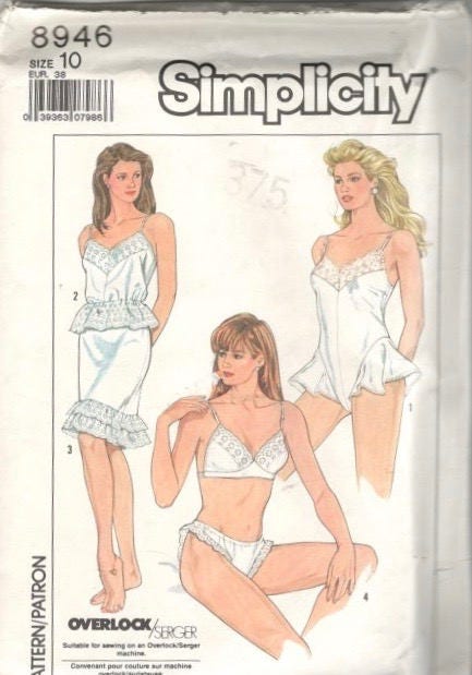 vintage バタフライ ランジェリーキャミ nodress itimi il_fullxfull.1229808473_l070.jpg