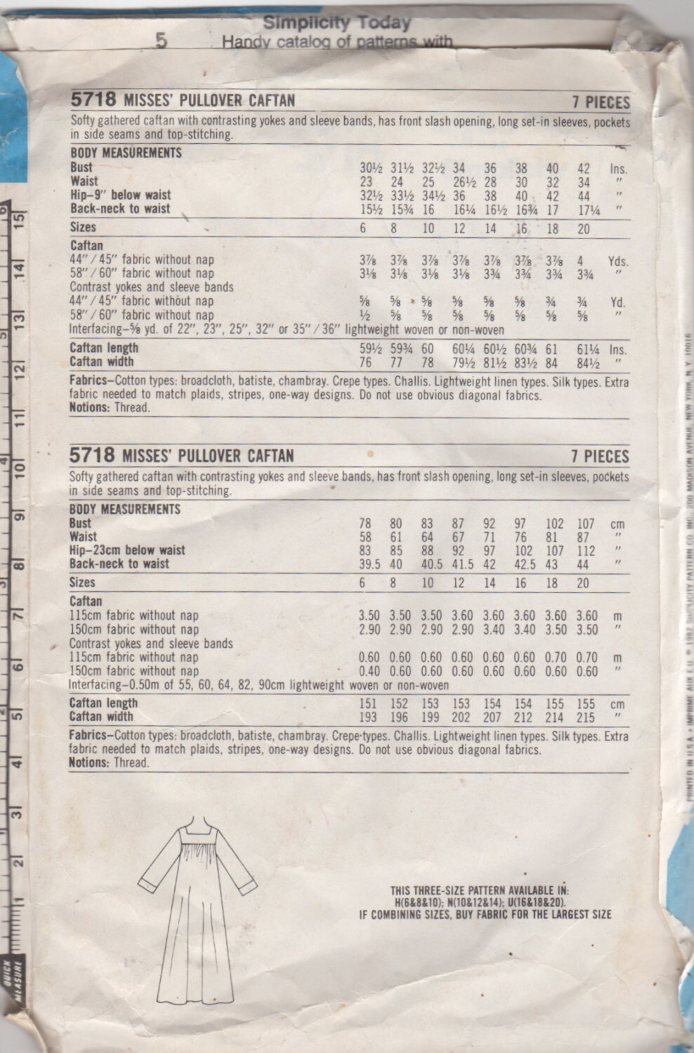 Simplicity 5718 1980s Misses Pullover CAFTAN Pattern Easy ESP | Etsy