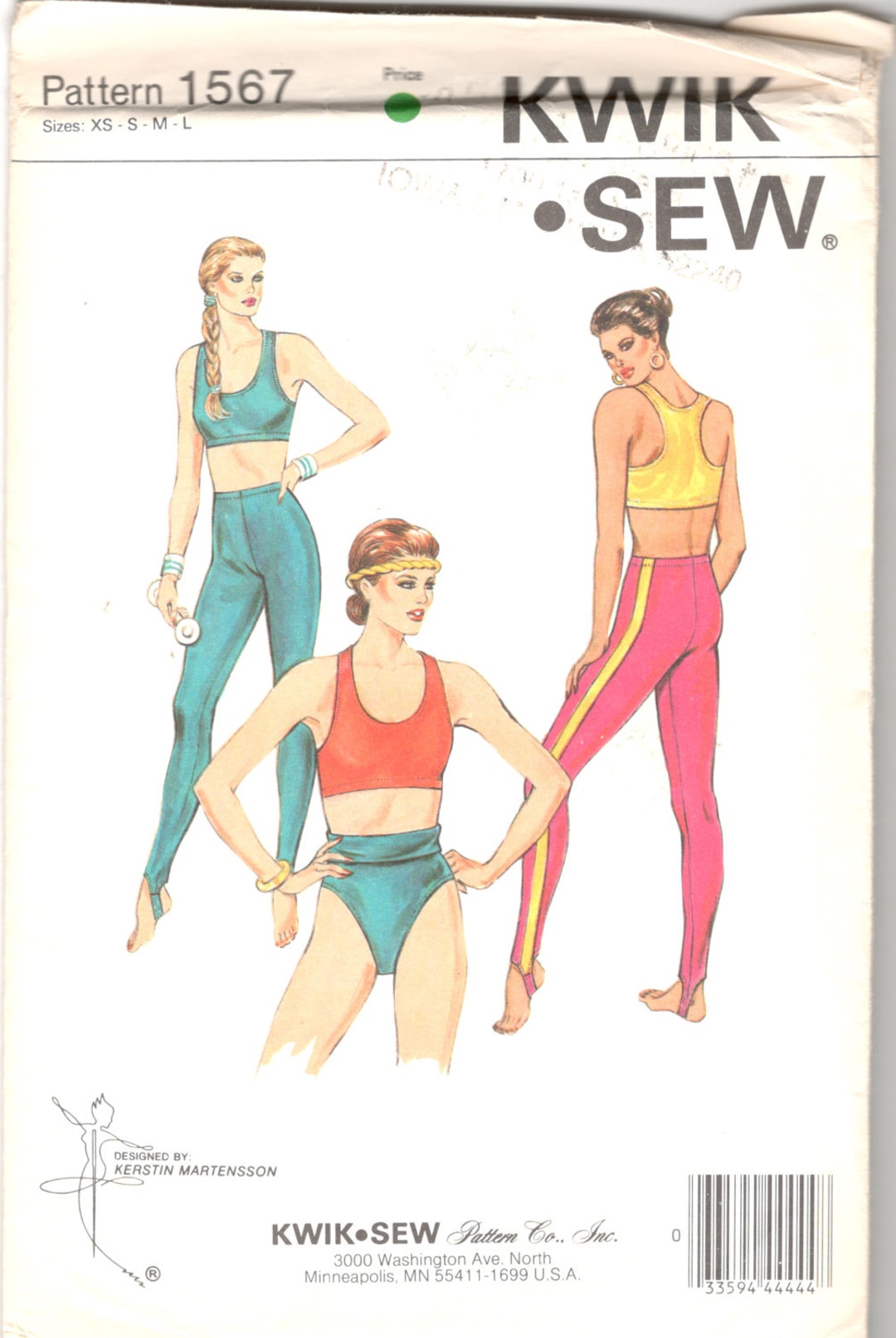 ウェア 66 il_1080xN.1122678524_jl9n.jpg