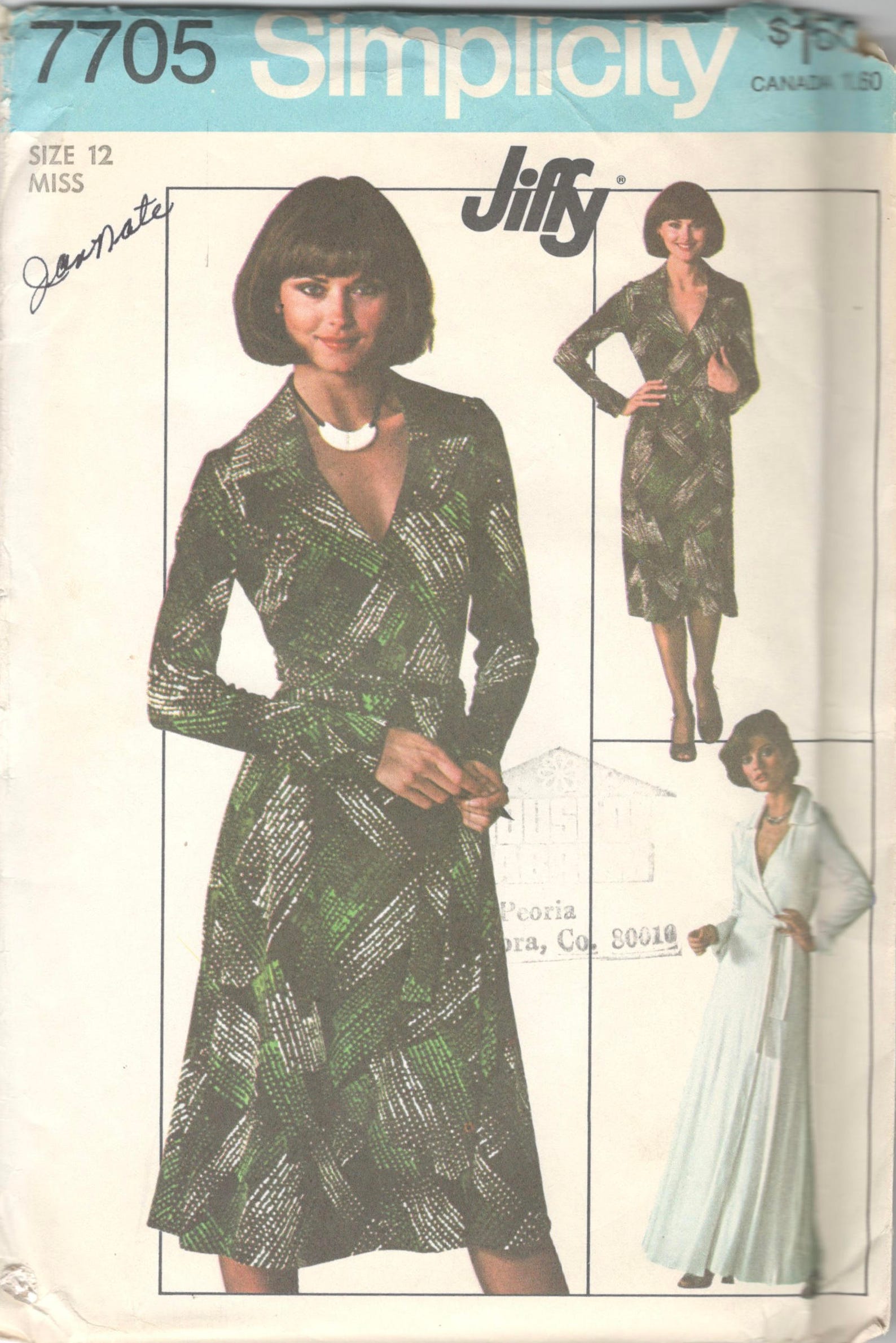 Simplicity 7055 Simplicity 7705 1970s Designer Style Wrap Dress Pattern Womens Vintage ...