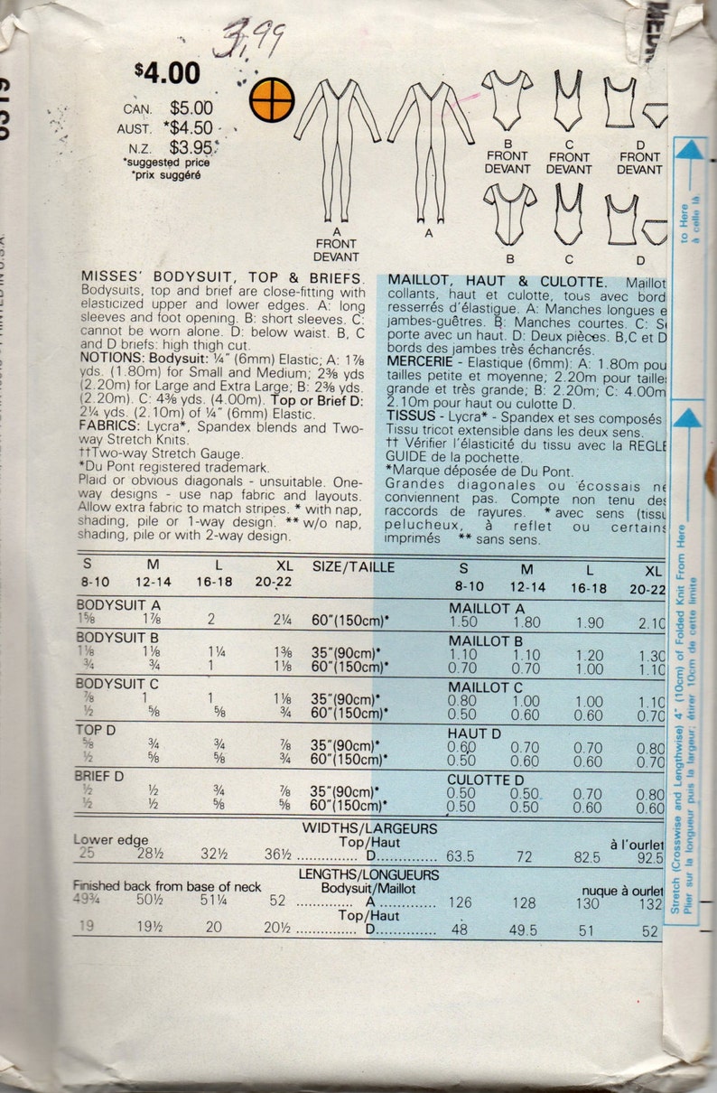 Butterick 6319 1980s Misses Full Bodysuit Top and Briefs Pattern JAYNE KENNEDY Vintage Sewing Pattern Size Medium Or Small image 2