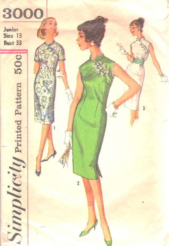 Simplicity 3000 1950s Junior Misses Oriental Sheath Dress and