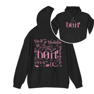 Skz Do It Zip Hoodie - Etsy