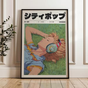 Aesthetic 90s Vaporwave Print, Retro Anime Wall Decor, Indie Room Decor, Vintage Style Manifest Art, Retro Japanese Y2K Poster