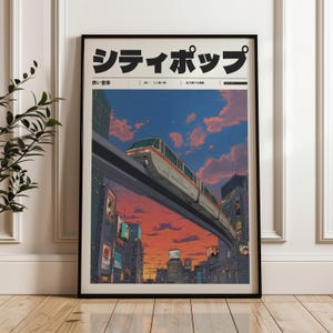 Puede incluir: Una impresión artística enmarcada que presenta un paisaje urbano japonés con un tren monorraíl contra un cielo al atardecer. La impresión tiene texto japonés en la parte superior. Los edificios están detallados con anuncios y luces.