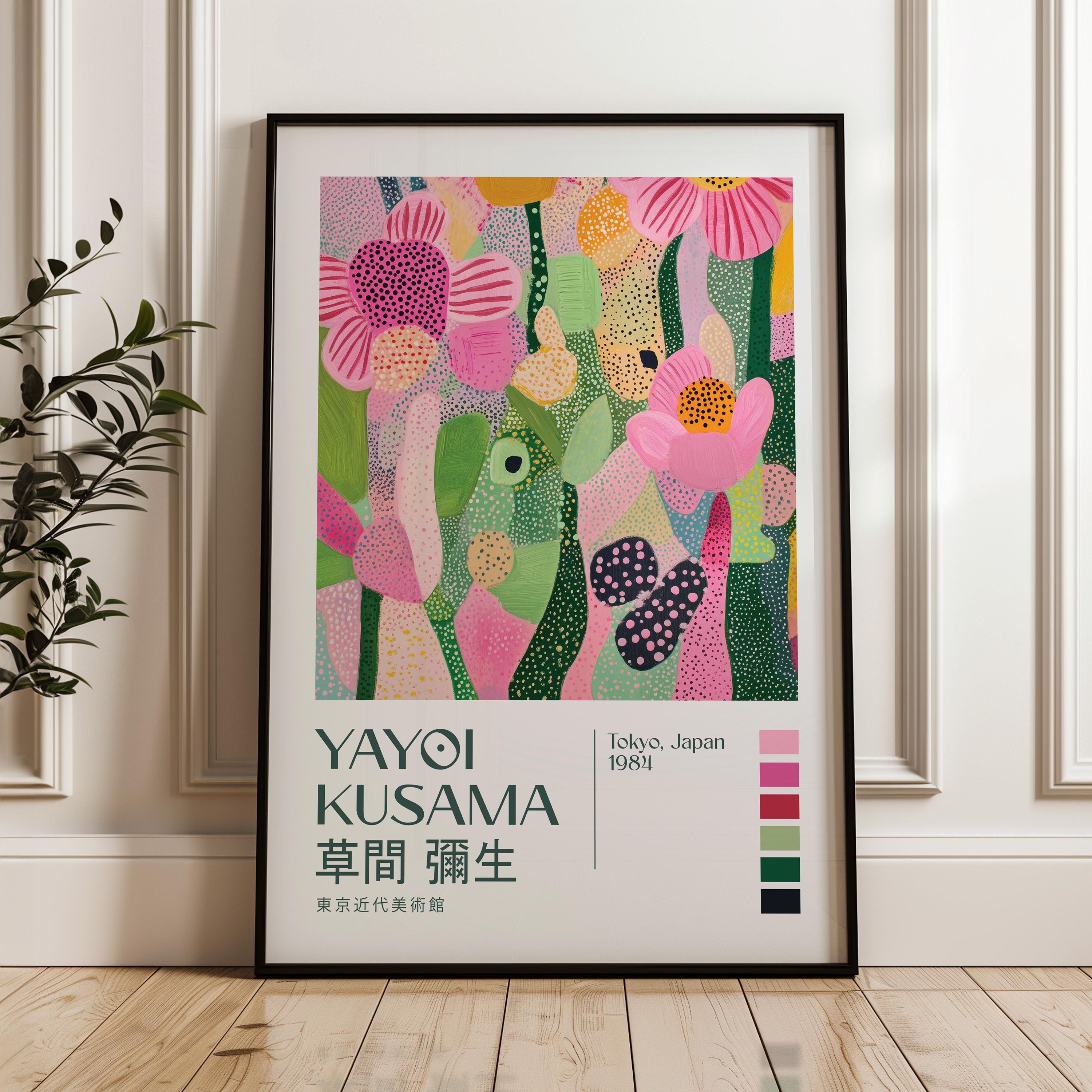 Yayoi Kusama Print, Modern Art Print, Yayoi Kusama Exhibition