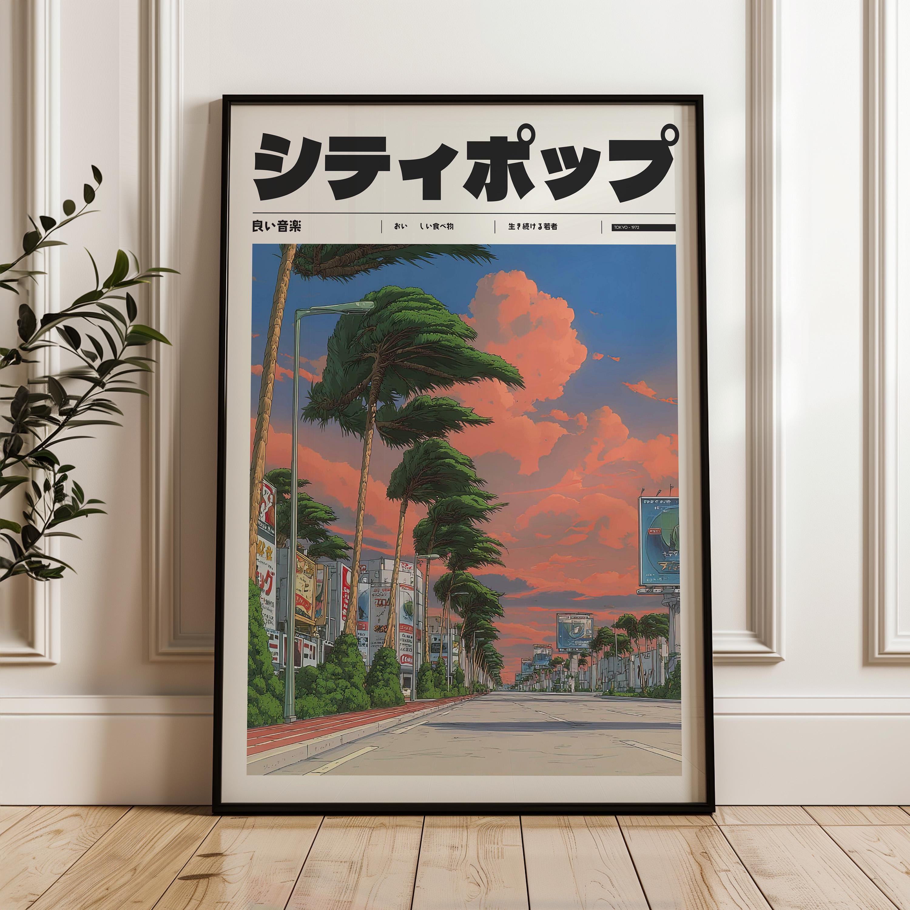 Aesthetic 90s Vaporwave Print, Indie Room Decor, Retro Japanese