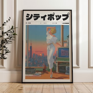 Aesthetic 90s Vaporwave Print, Vintage Style Manifest Art, Retro Japanese Y2K Poster, Indie Room Decor, Retro Anime Wall Decor