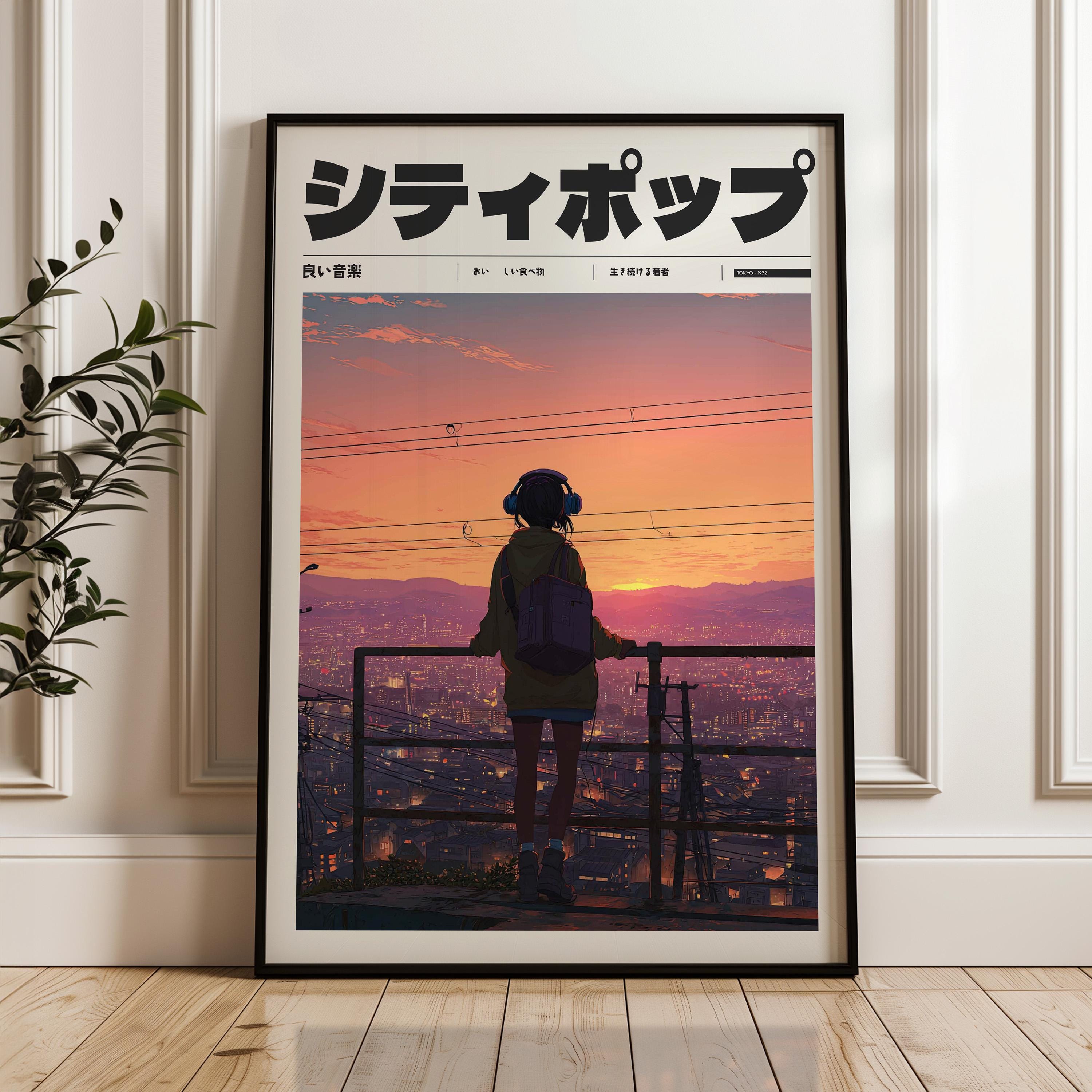 90年代ヴェイパーウェイヴアニメガールポスター、レトロな日本のY2K