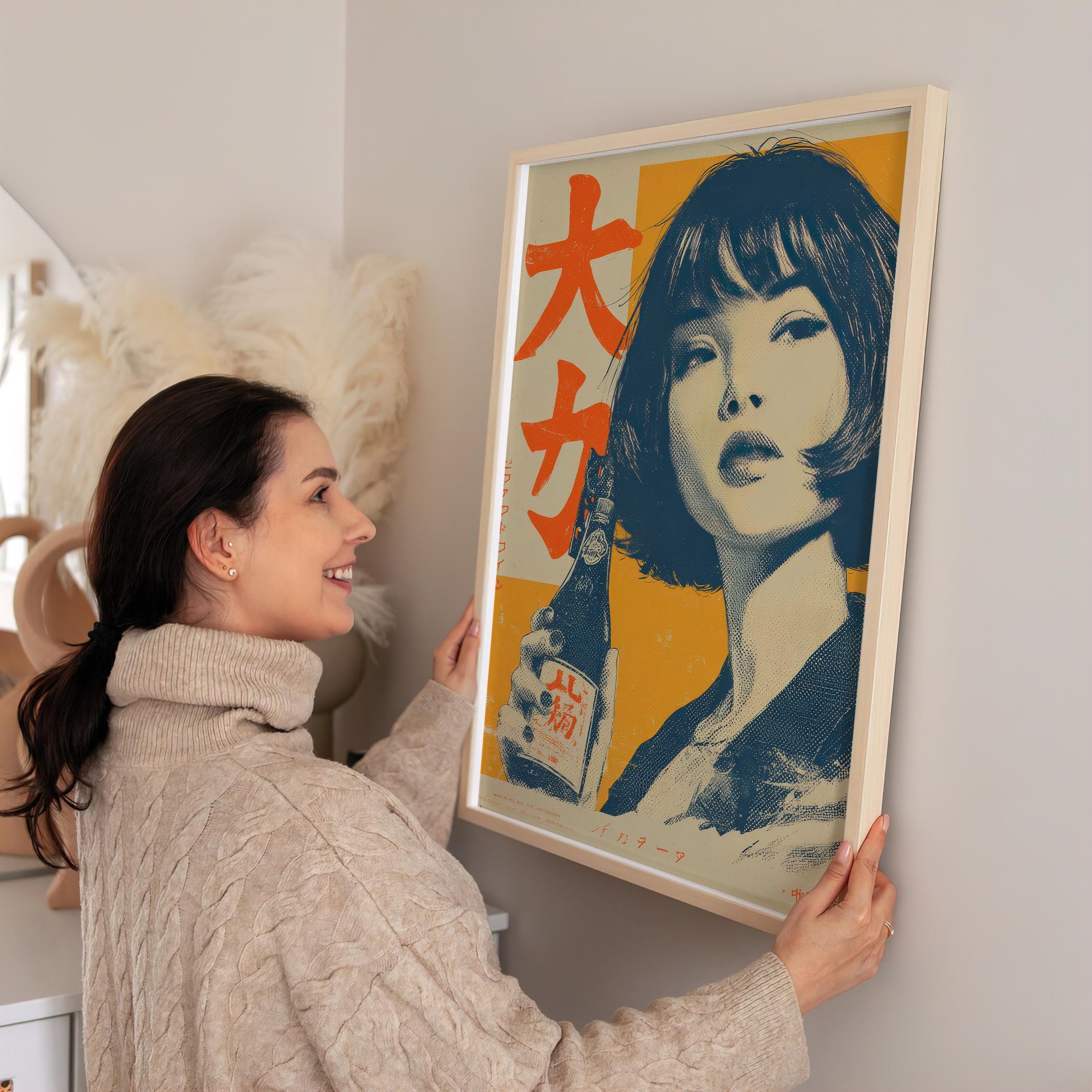 Vintage Japanese Woman With Bottle, Y2k Indie Poster, Digital