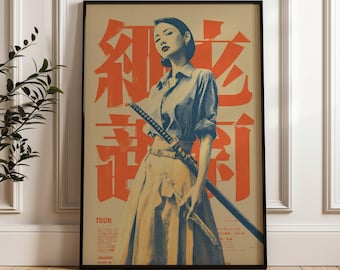 Female Samurai With Katana, Vintage Japanese, Digital Poster Download