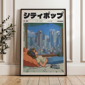 Aesthetic 90s Vaporwave Print, Retro Anime Wall Decor, Vintage Style Manifest Art, Indie Room Decor, Retro Japanese Y2K Poster