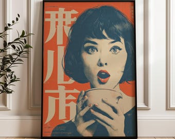 YukiArtDigitals - Etsy