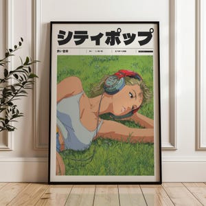 Impresión estética de vaporwave de los 90, decoración de pared de anime retro, póster japonés retro Y2K, decoración de habitación indie, arte manifiesto de estilo vintage