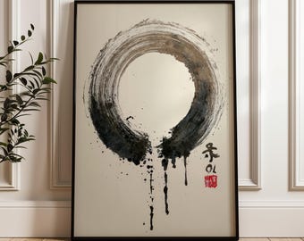 円相円プリント、禅抽象壁アート（デジタルダウンロード） - Etsy 日本