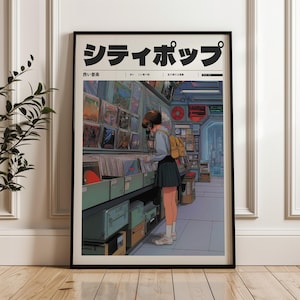 Decoración de pared de anime retro, póster japonés retro Y2K, decoración de habitación indie, arte manifiesto de estilo vintage, impresión estética de vaporwave de los 90