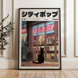 Black Cat at Neon Japanese Shop, Y2k Wall Art Print, Indie Poster