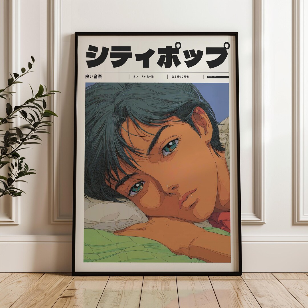 Yオリジナルアート作品 RAINBOW2000 HAKUSAN ポスター il_1080xN.7045361507_a69s.jpg
