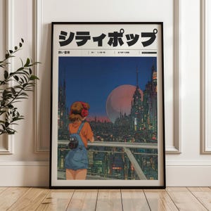 Aesthetic 90s Vaporwave Print, Vintage Style Manifest Art, Retro Japanese Y2K Poster, Retro Anime Wall Decor, Indie Room Decor