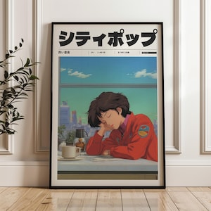 Retro Japanese Y2K Poster, Aesthetic 90s Vaporwave Print, Vintage Style Manifest Art, Indie Room Decor, Retro Anime Wall Decor