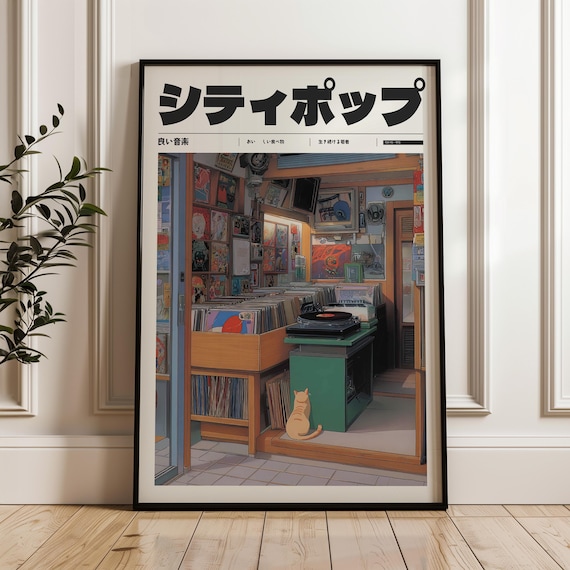Retro Anime Poster, Vaporwave Japanese Print, Indie Room Decor