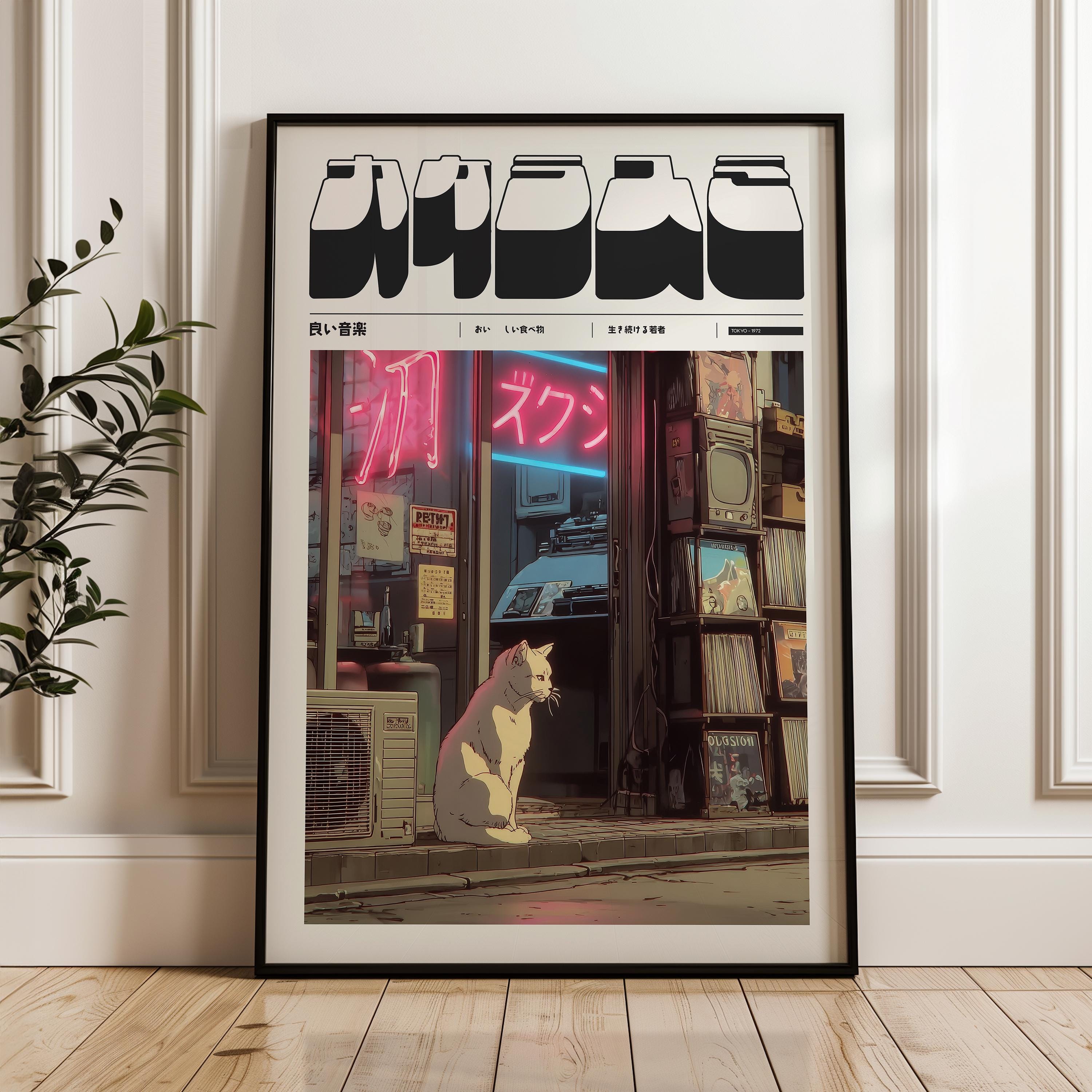 日本のネオン猫シーン、Y2Kインディーポスター、デジタルポスター