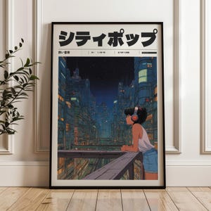 Vintage Style Manifest Art, Retro Japanese Y2K Poster, Retro Anime Wall Decor, Aesthetic 90s Vaporwave Print, Indie Room Decor